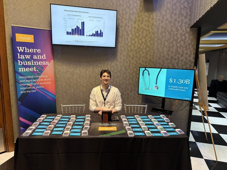 Venture Debt Conference 2026 — photo 13