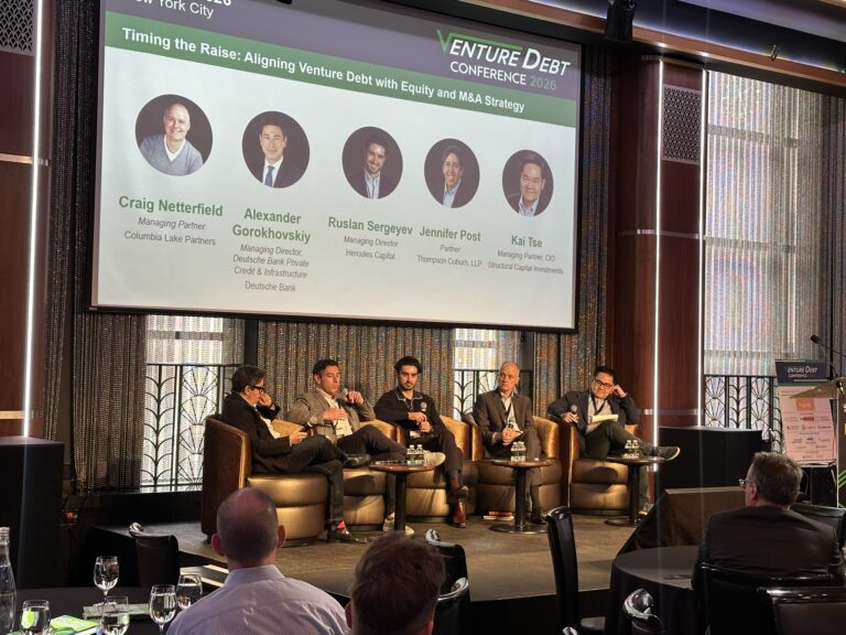 Venture Debt Conference 2026 — photo 23